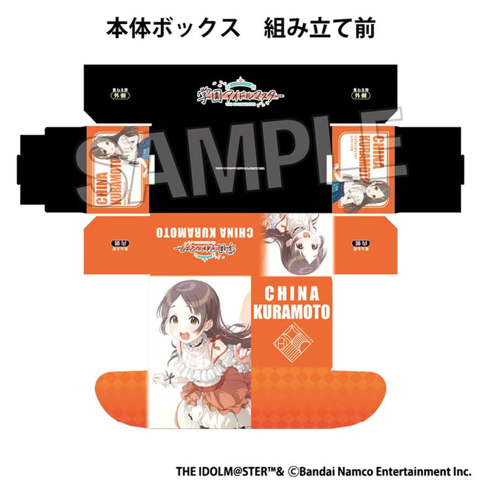 "Gakuen Idolmaster" Illustration Card Box Next Turn Stand Tall One Step At a Time Kuramoto China
