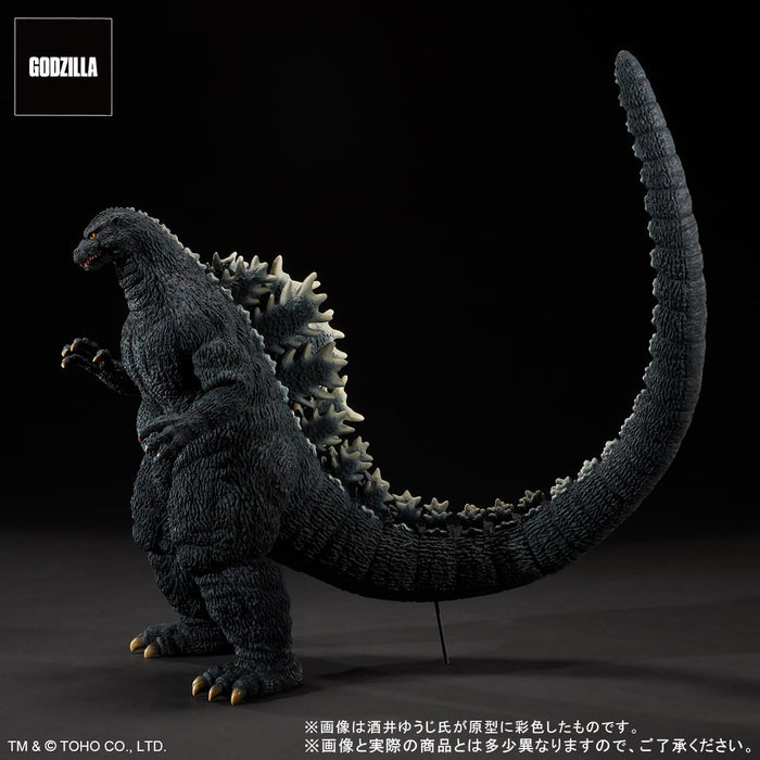 Toho 30cm Series Yuji Sakai Collection "Godzilla vs. Mechagodzilla" Godzilla (1993) Brave Figure in the Suzuka Mountains