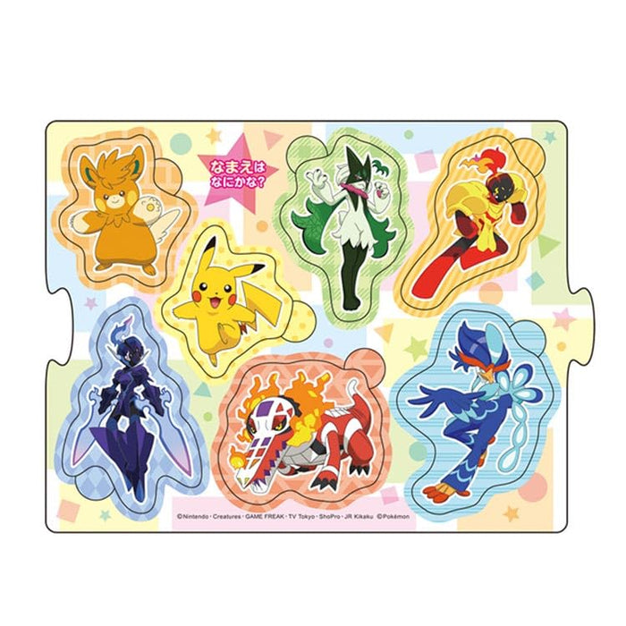 "Pokemon" Odekake Puzzle Set