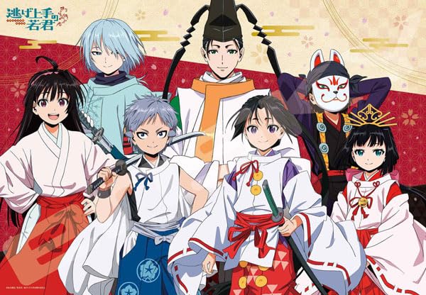 "The Elusive Samurai" Jigsaw Puzzle 1000 Piece 1000T-520 Tenka Dakkan e