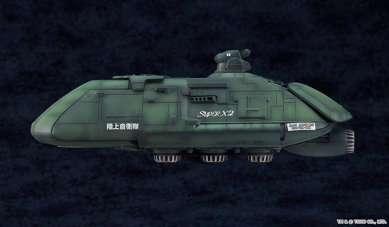 Moderoid "Godzilla vs. Biollante" Super X2
