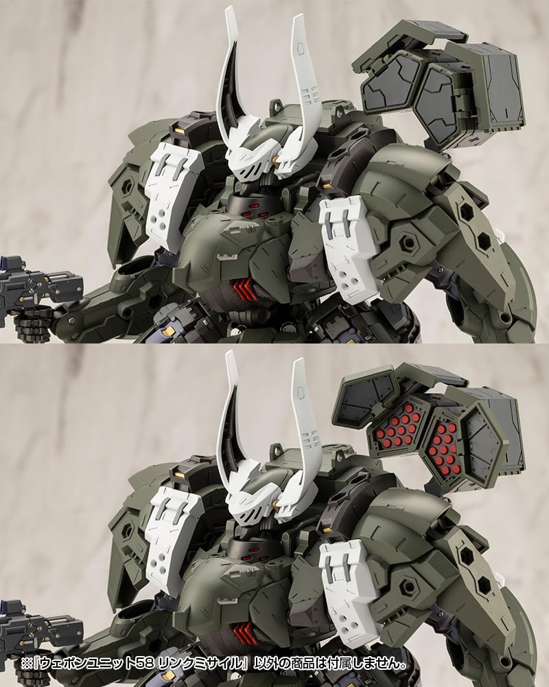 M.S.G Modeling Support Goods Weapon Unit 58 Link Missile