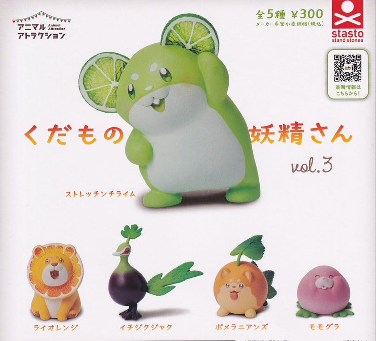 Animal Attraction Fruit Fairy Vol. 3