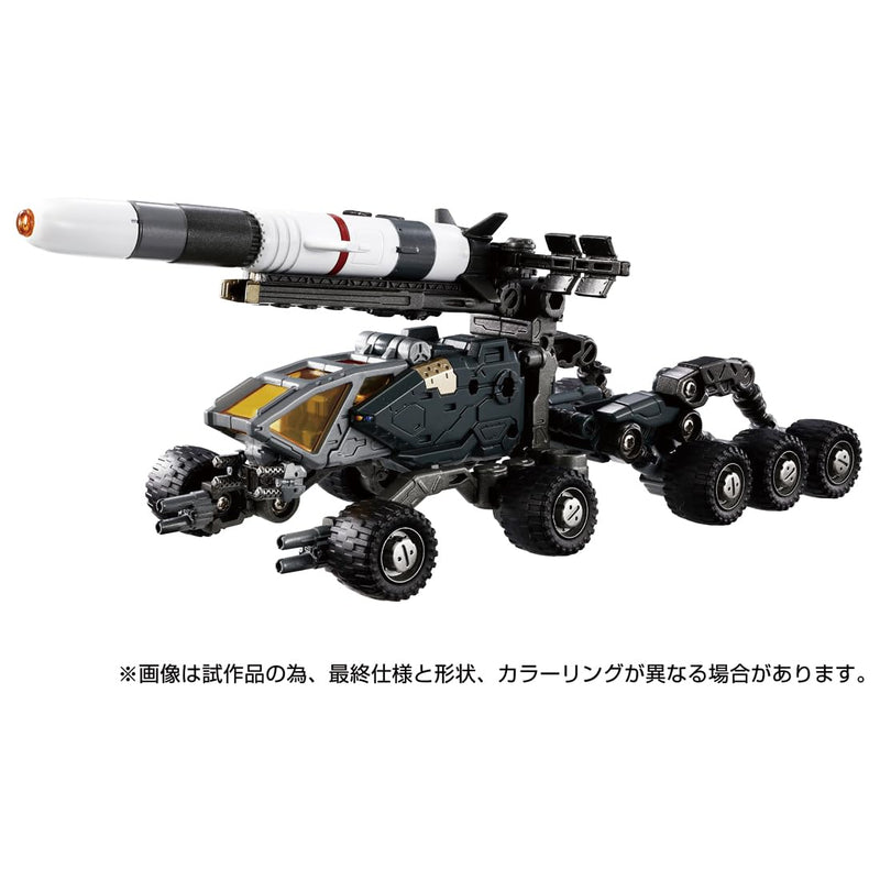 "Diaclone" Gale Versaulter Revenger Unit