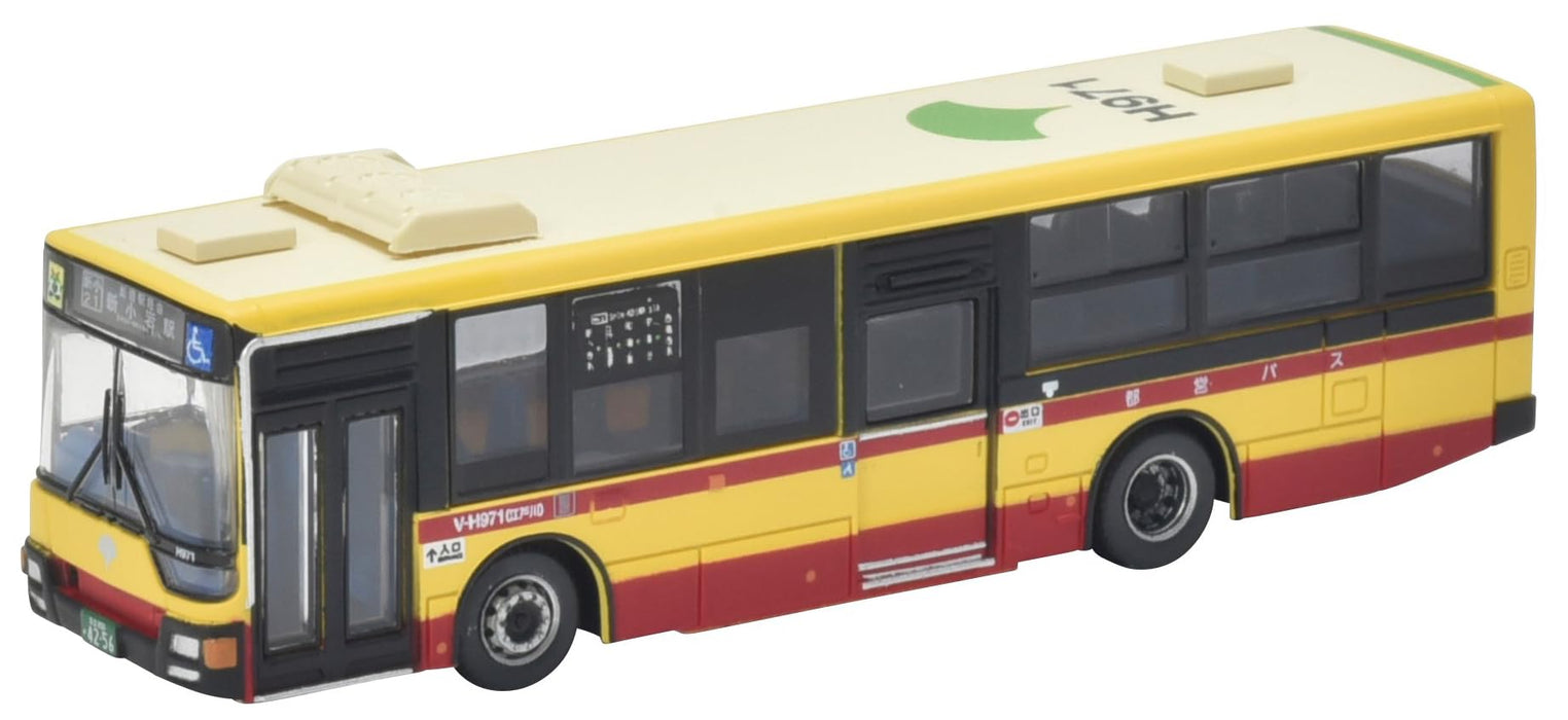 The Bus Collection Bureau of Transportation Tokyo Metropolitan Government Toei Bus 100th Anniversary Suzuki Color