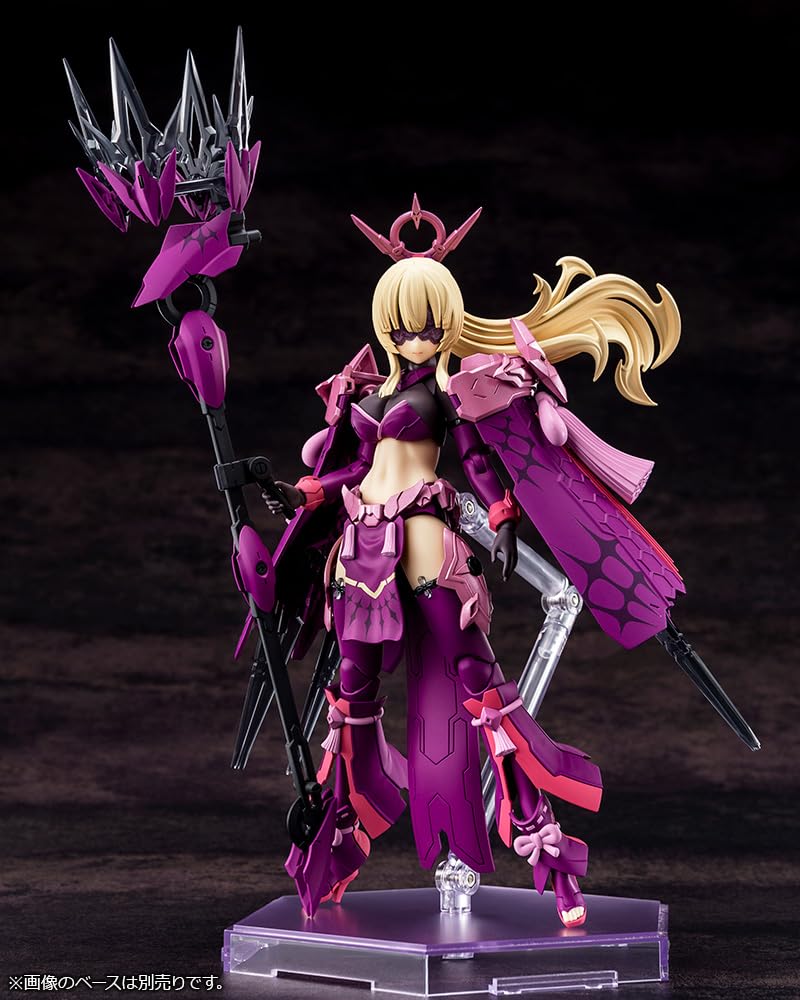Megami Device AUV Amaterasu Eclipse