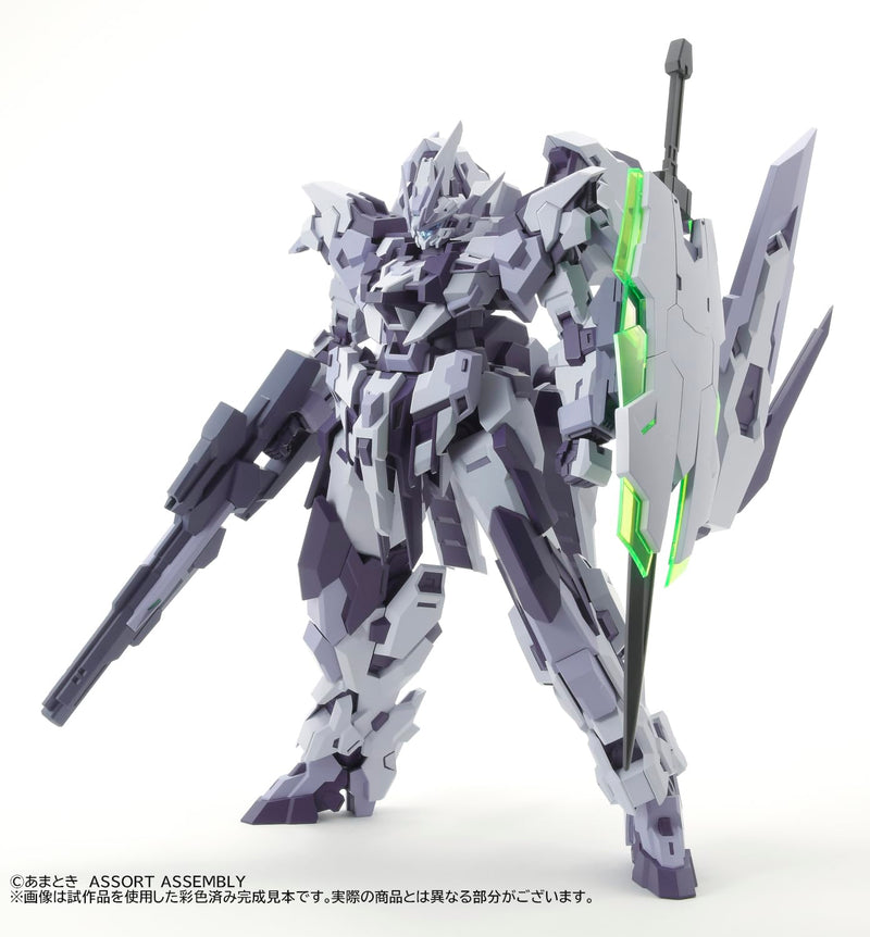 Estailev Roll Out White Ver.