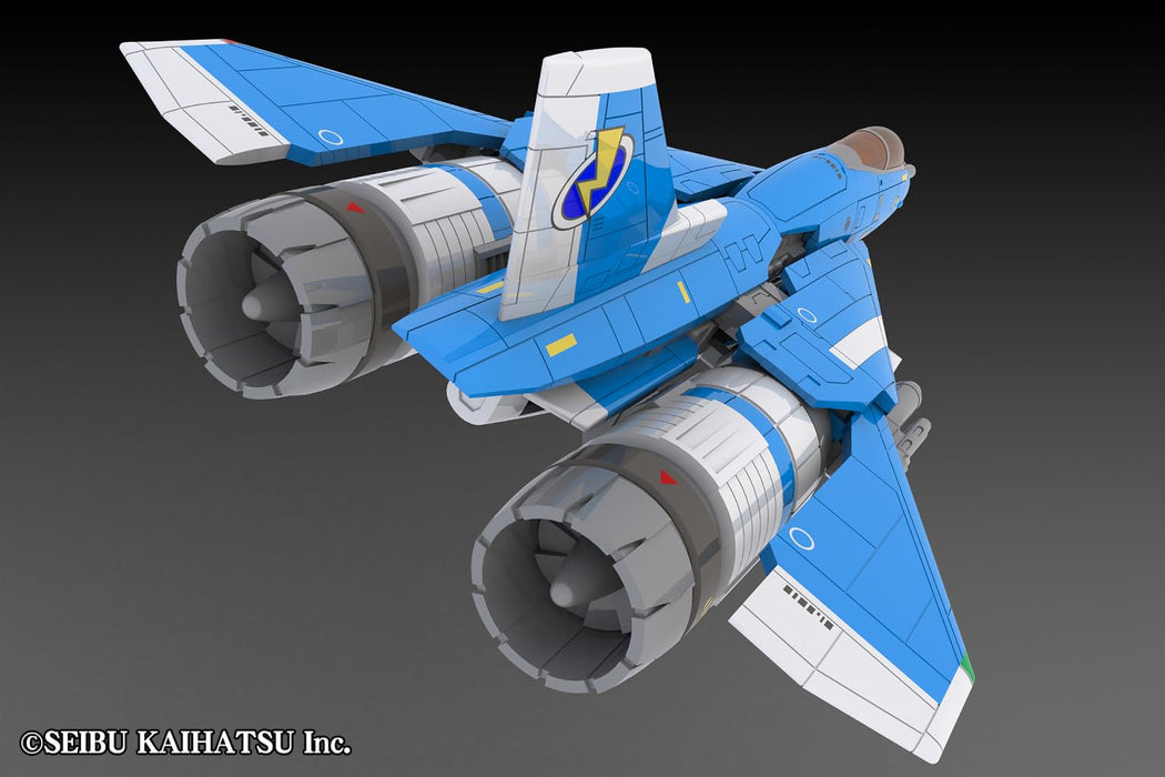 1/100 Scale Plastic Kit "Raiden II" Raiden Mk-II 2P COLOR