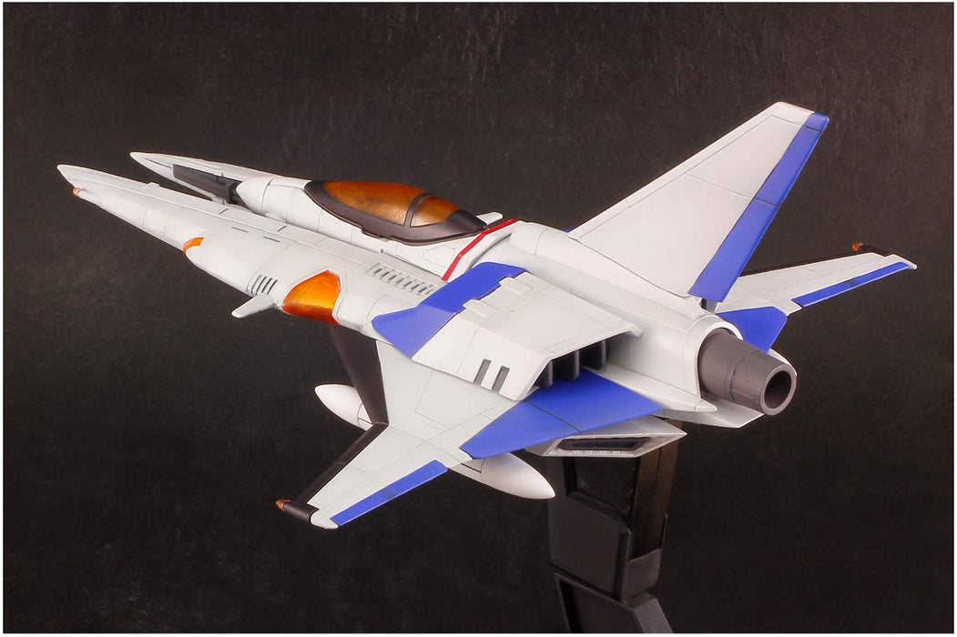 1/144 Scale Plastic Kit "Gradius IV" Vic Viper Ver. Gradius IV