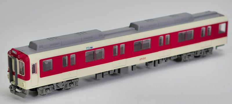 Railway Collection Kintetsu Railway 2430 Series 4 Car Set