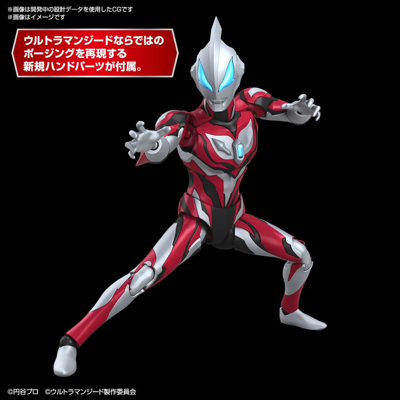 Figure-rise Standard "Ultraman Geed" Ultraman Geed Primitive