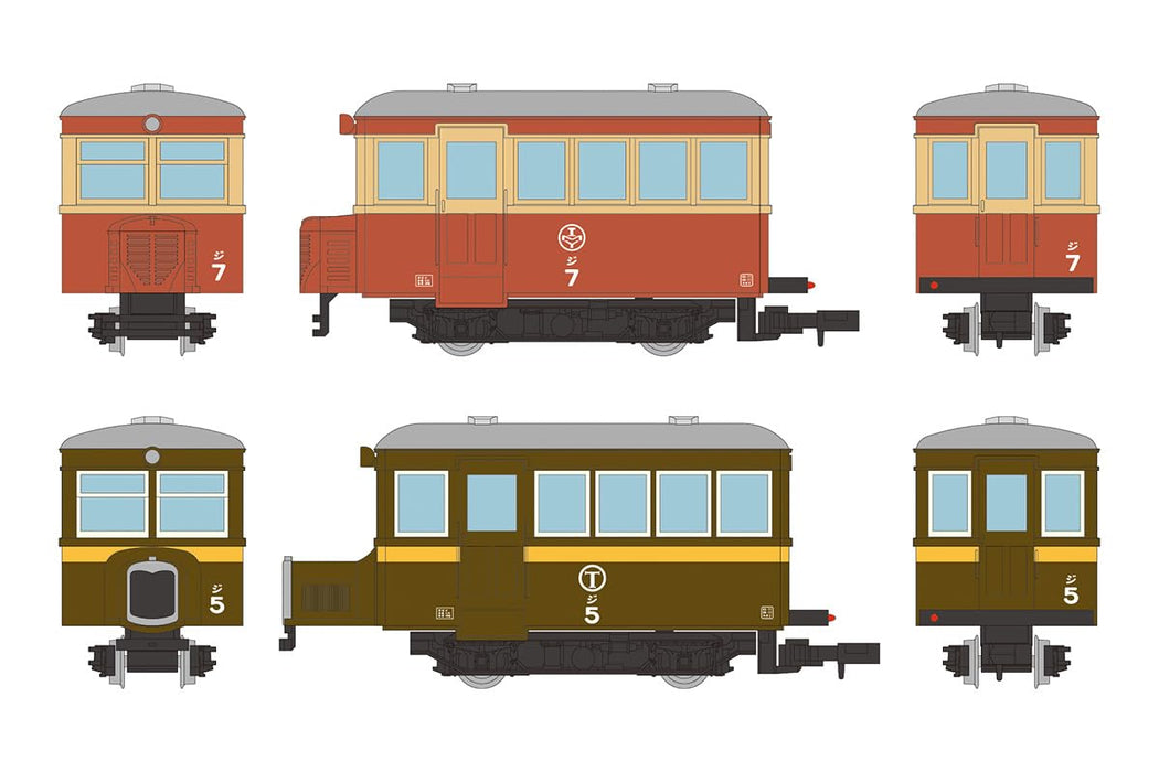 Railway Collection Narrow Gauge 80 Nekoya Line Ji 7 Old Paint & Ji 5 Brown Paint