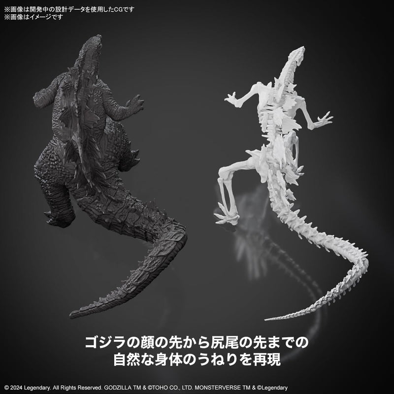 "Godzilla x Kong: The New Empire" Godzilla (2024) from Godzilla x Kong: The New Empire