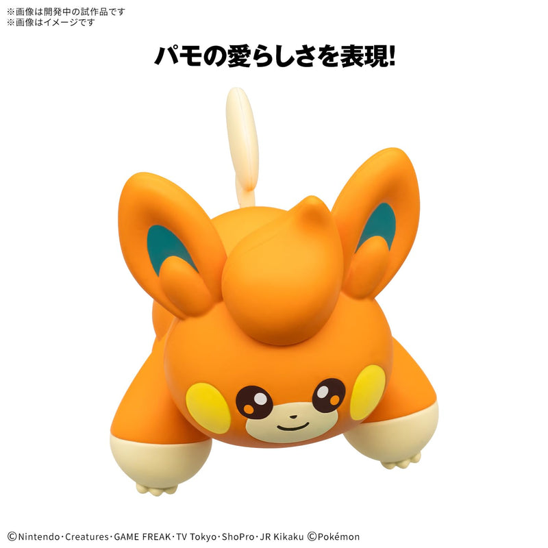 "Pokemon" Pokemon Plastic Model Collection PokePla Quick!! 22 Pawmi