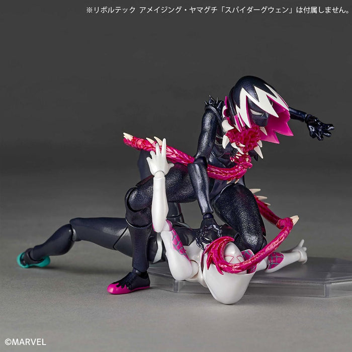 Revoltech Amazing Yamaguchi "Spider-Gwen" Gwenom