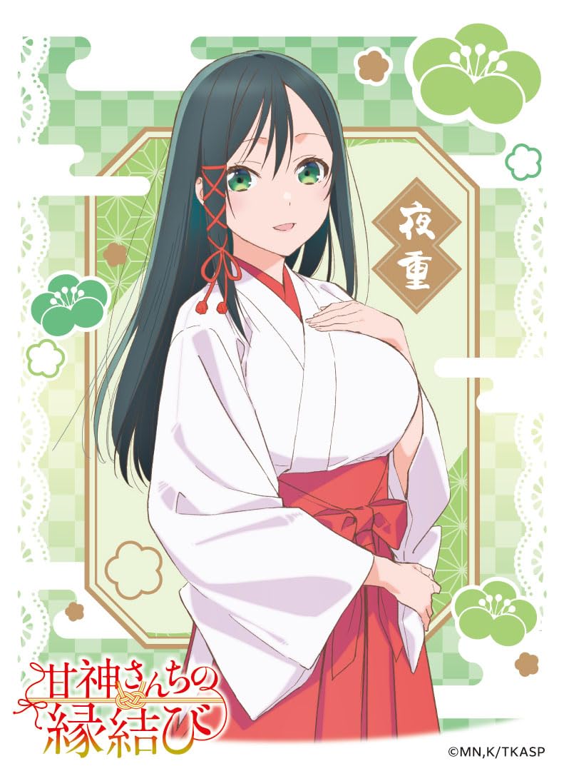 Character Sleeve "Tying the Knot with an Amagami Sister" Amagami Yae EN-1420