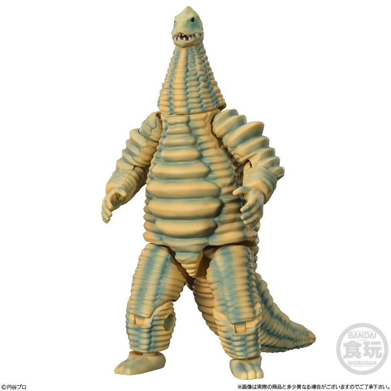 "Ultraman" Choudou Alpha Ultra Kaiju
