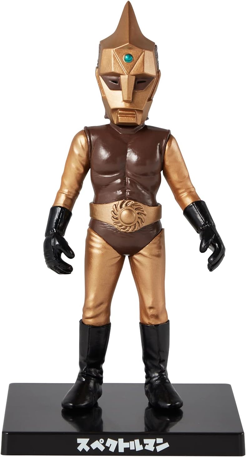 Head Bull Tokusatsu Series "Spectreman" Spectreman (Metallic Color Ver.)