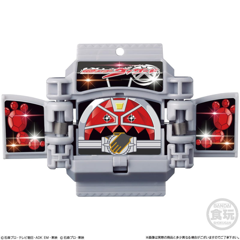 "Kamen Rider Gavv" SG Rider Gochizo 02