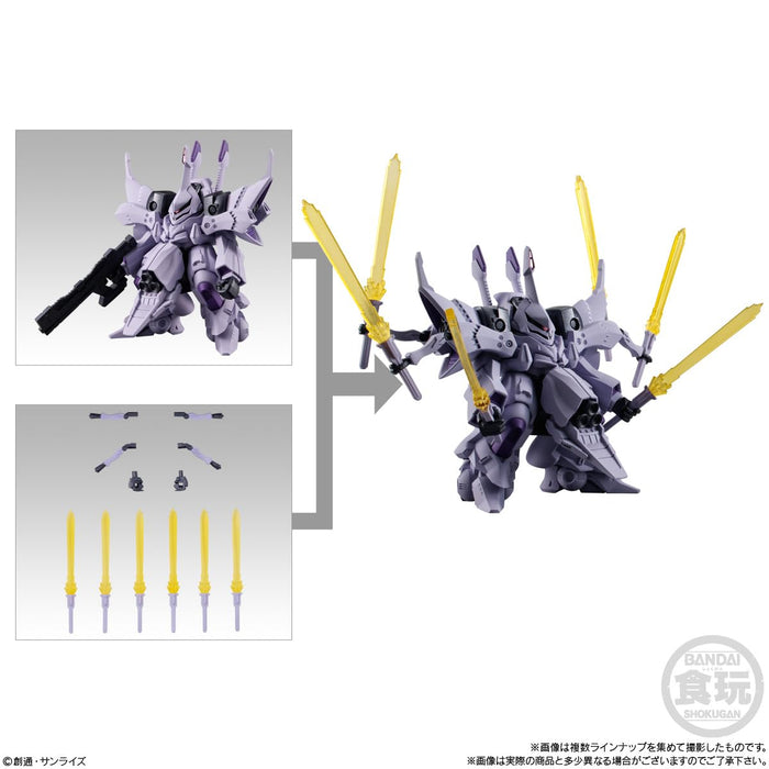 "Gundam" FW Gundam Converge #Plus04