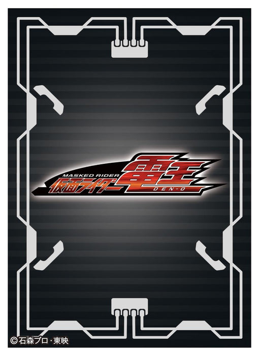 Character Sleeve "Kamen Rider Den-O" Logo Mark EN-1326
