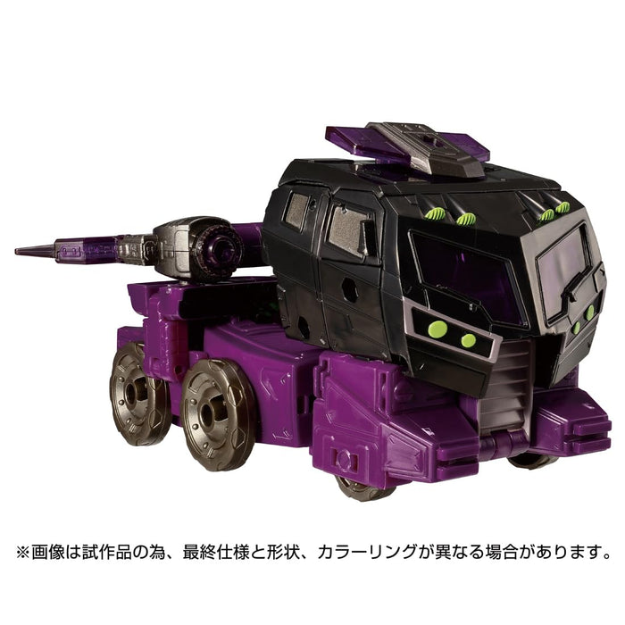 "Transformers" Transformers: Legacy TL-86 Motormaster (Animated)