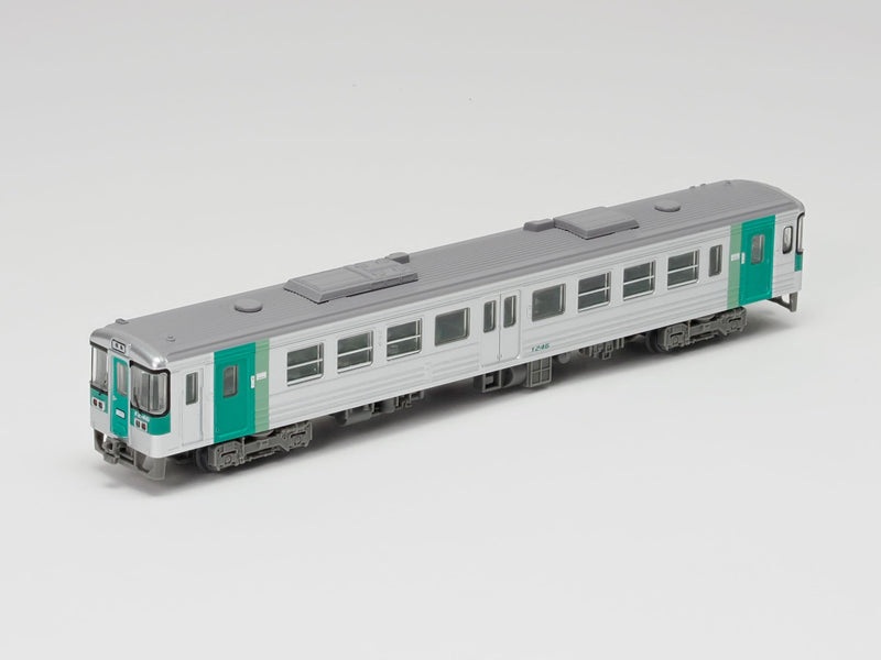 Railway Collection JR 1200 Type 2 Car Set