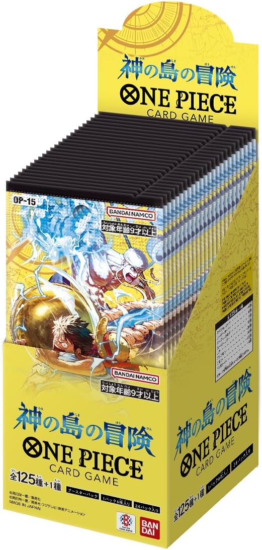 "One Piece" Card Game Booster Pack Adventure On Kami's Island OP-15