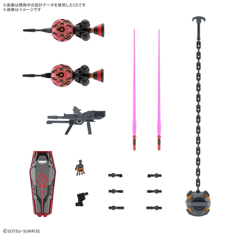 HG 1/144 "Mobile Suit Gundam GQuuuuuuX" Red Gundam