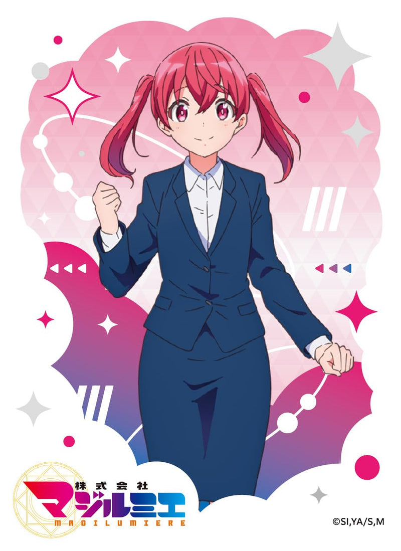 Character Sleeve "Magilumiere Co. Ltd." Sakuragi Kana A EN-1424