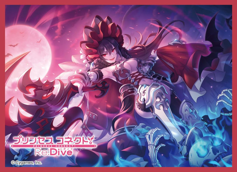 Chara Sleeve Collection Matt Series "Princess Connect! Re:Dive" Illya No. MT1779