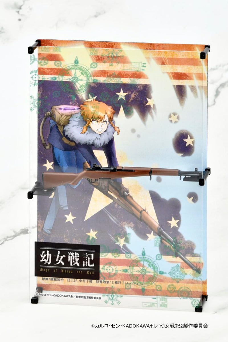 LittleArmory <LA-YS04> "The Saga of Tanya the Evil" Mary M1 Rifle