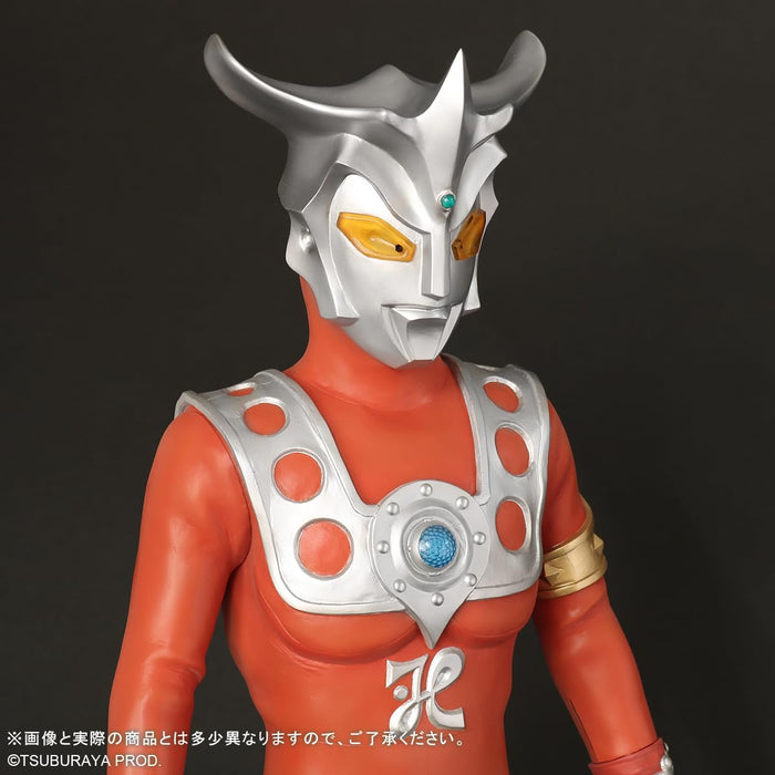 Gigantic Series "Ultraman Leo" Ultraman Leo