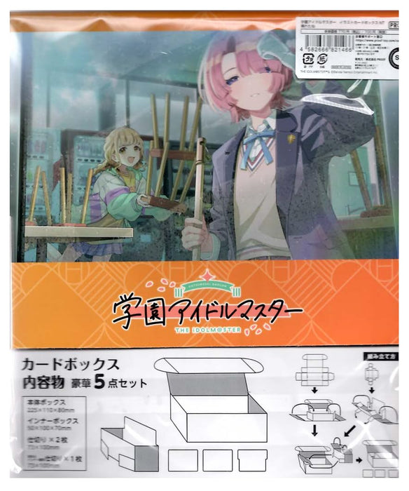 "Gakuen Idolmaster" Illustration Card Box Next Turn It's Cleared Up