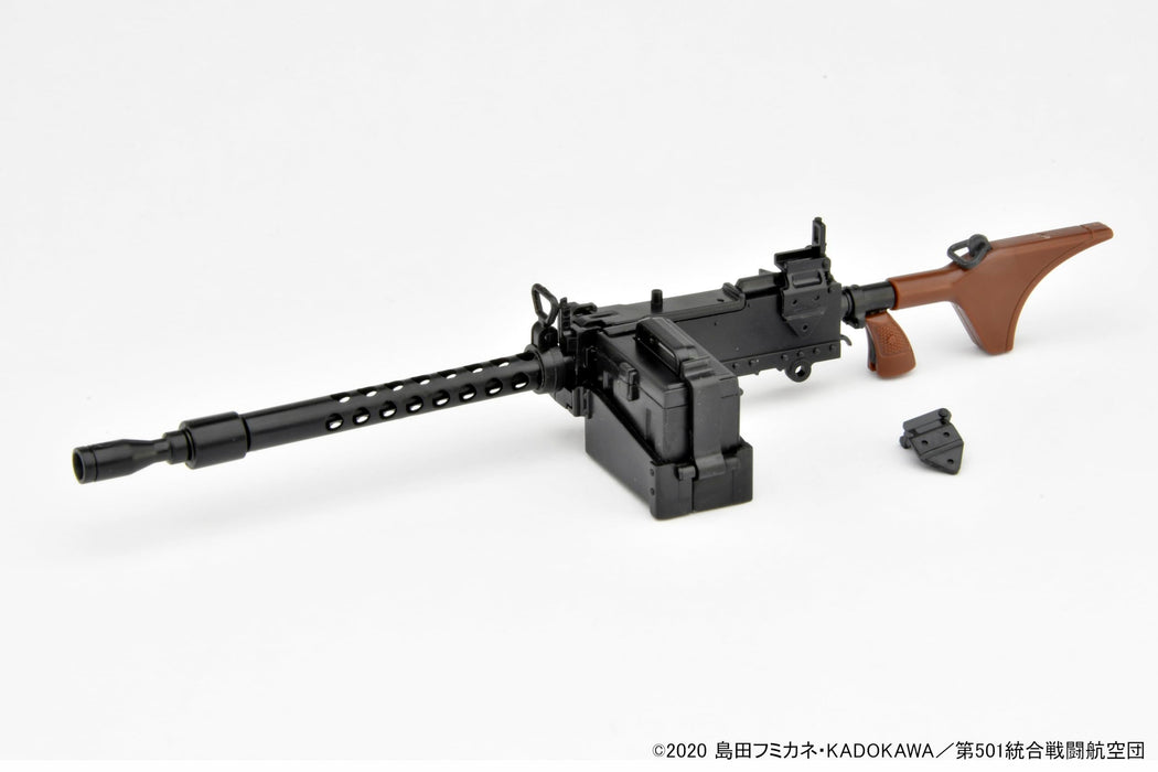 LittleArmory <LASW05> The 501st Unification Battle Wing "Strike Witches ROAD to BERLIN" M1919A6