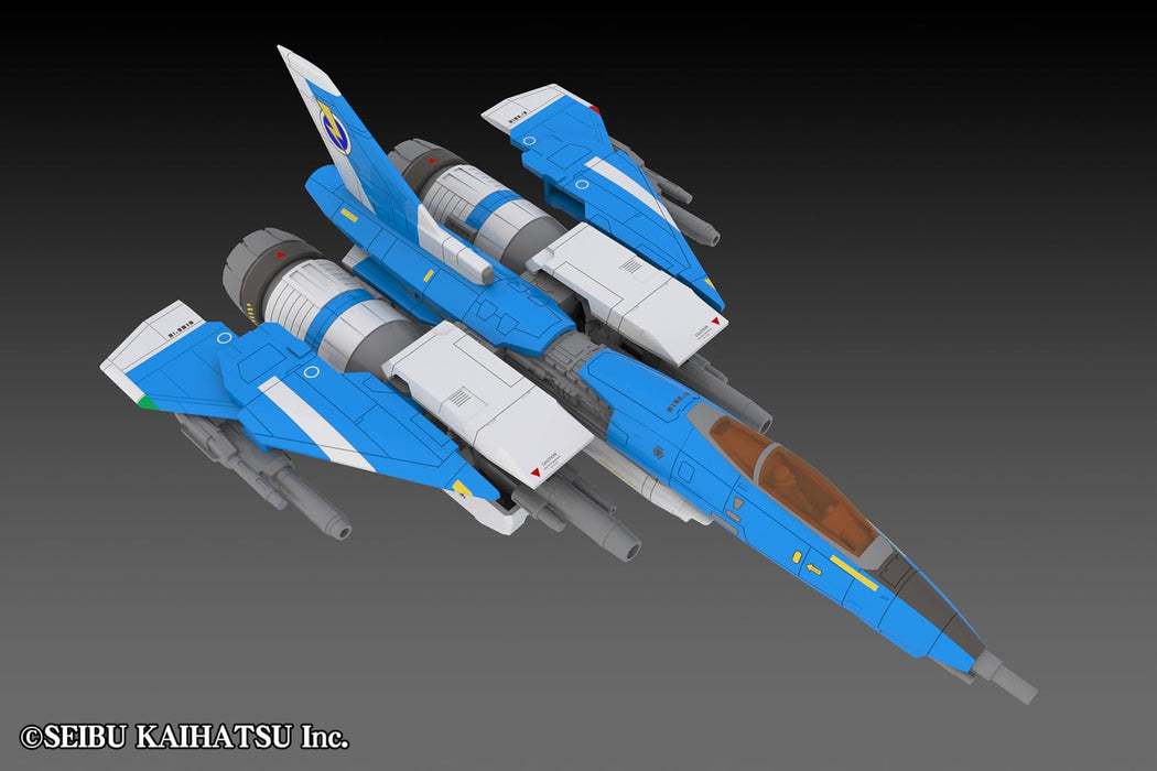 1/100 Scale Plastic Kit "Raiden II" Raiden Mk-II 2P COLOR