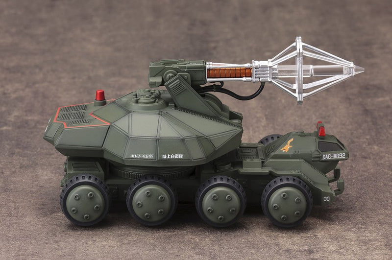 "Godzilla vs. Biollante" Super X2