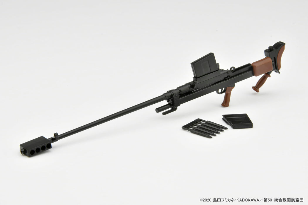 LittleArmory <LASW03> The 501st Unification Battle Wing "Strike Witches ROAD to BERLIN" Boys Mk. 1 Anti-Armor Rifle