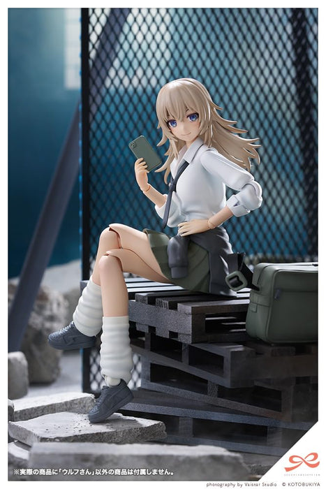 壽屋(KOTOBUKIYA) 創彩少女庭園 ウルフさん 全高約160mm 1/10スケール プラモデル
