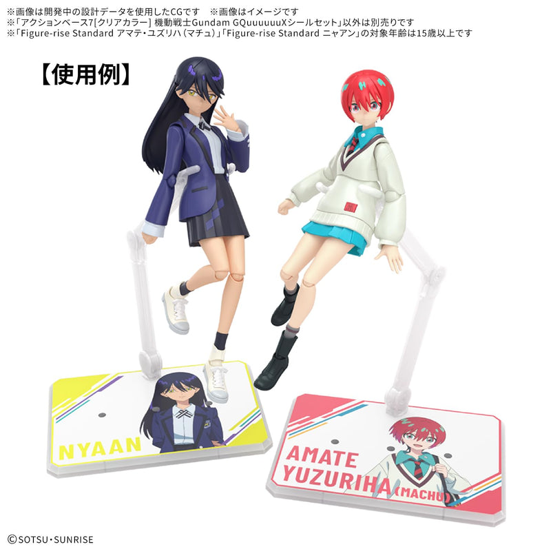 Action Base 7 Clear Color "Mobile Suit Gundam GQuuuuuuX" Sticker Set