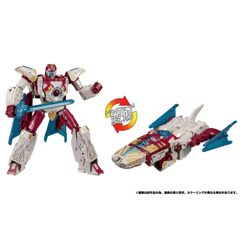 "Transformers" Transformers: Legacy TL-80 Vector Prime