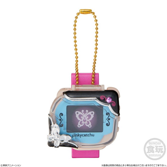 Mini Charm Collection 3 "PreCure All Stars"