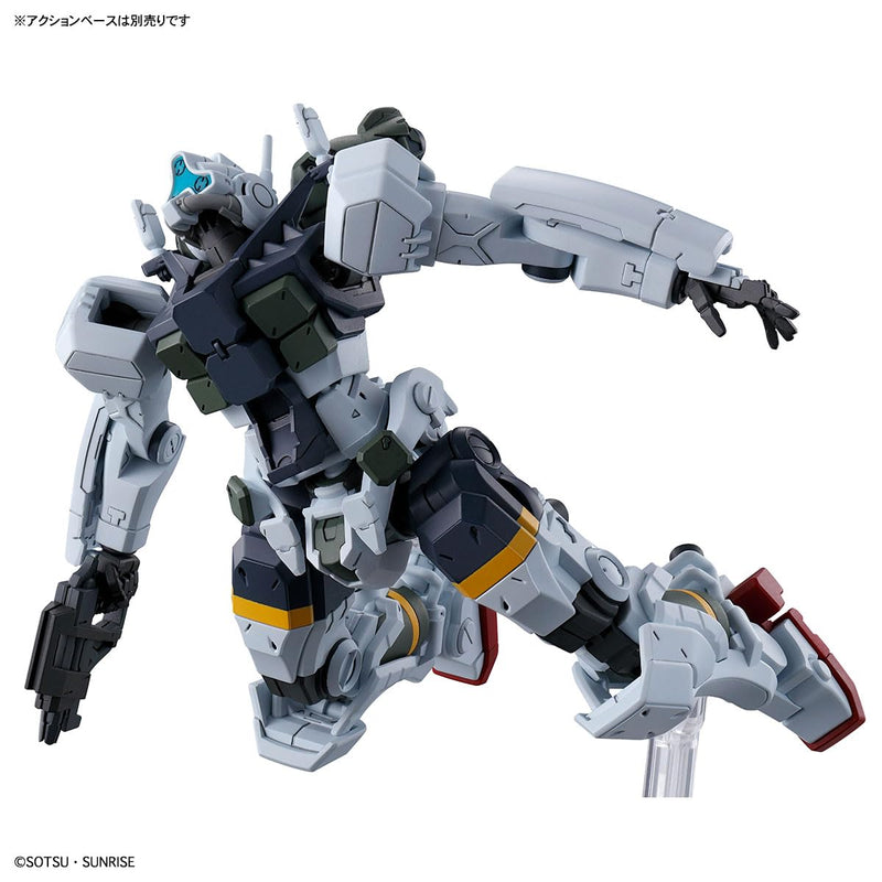 HG "Mobile Suit Gundam GQuuuuuuX" New Item B