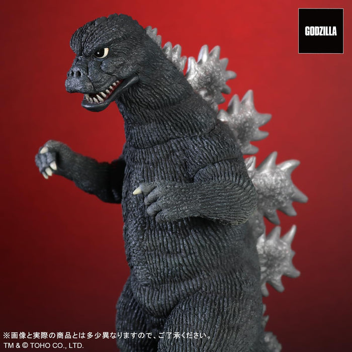 Toho Daikaiju Series "Godzilla vs. Mechagodzilla" Godzilla (1974)