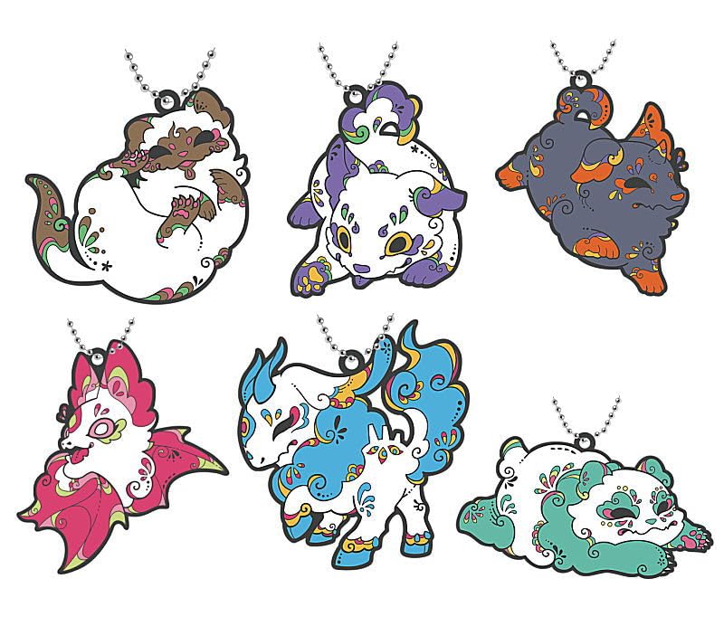 Daikyoya Collection Mocchiri Kemono Rubber Key Chain 4