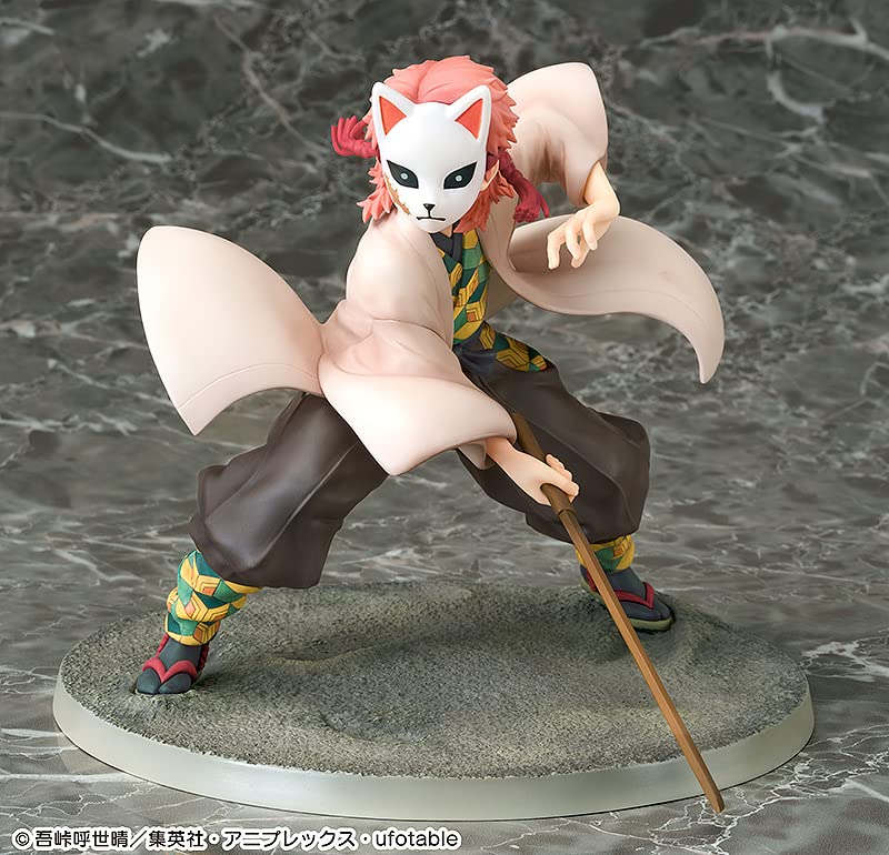 "Demon Slayer: Kimetsu no Yaiba" Sabito