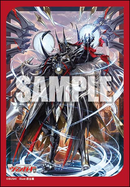 Bushiroad Sleeve Collection Mini Vol. 782 "Card Fight!! Vanguard" Youthberk Skyfall Arms: Rebuild