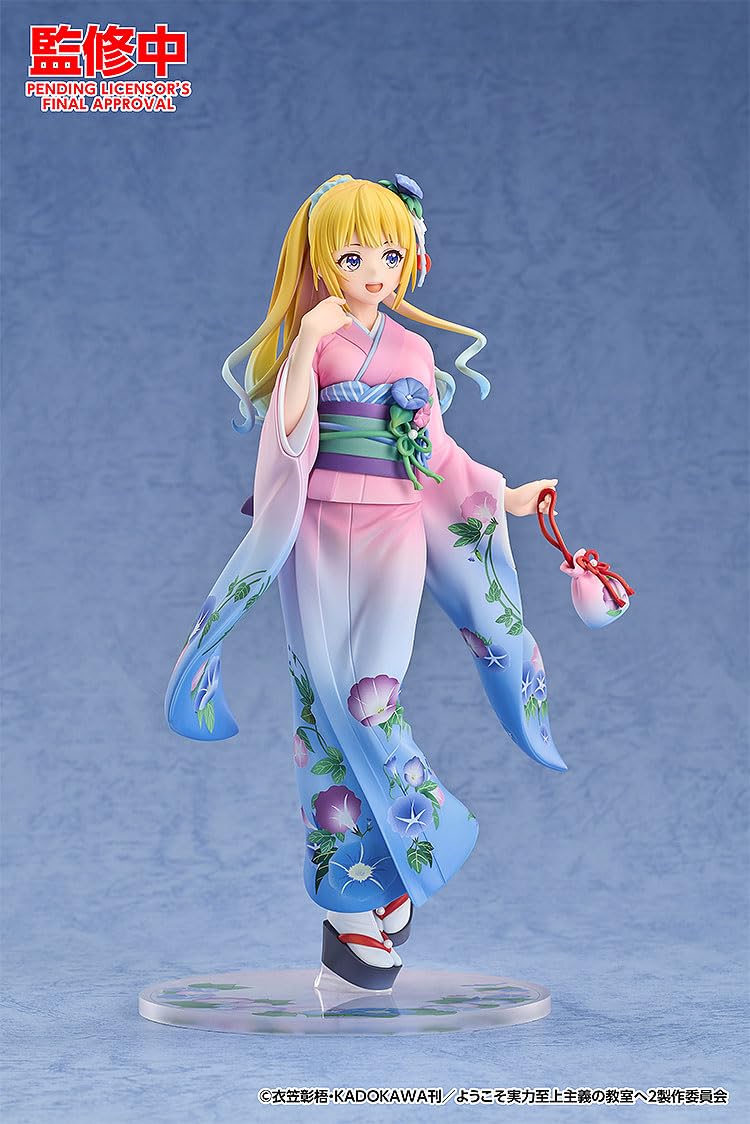 "Classroom of the Elite" Karuizawa Kei Kimono Ver.