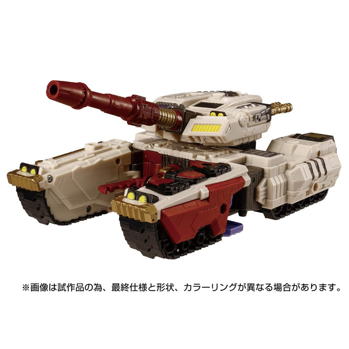 "Transformers" Transformers: Legacy TL-87 Galvatron (Armada Universe)