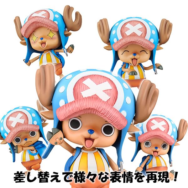 Variable Action Heroes "One Piece" Tony Tony Chopper